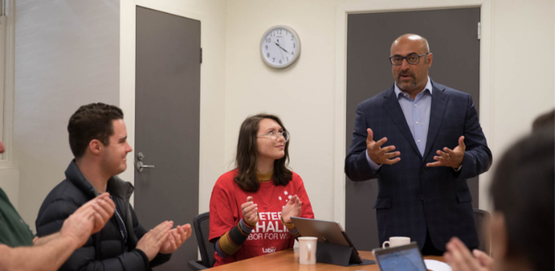 Grants Information Main Image